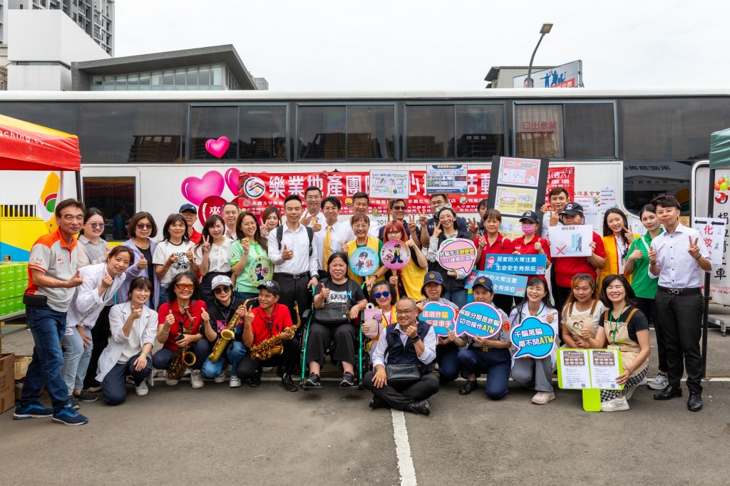 「生命之愛志工團」攜手善團締造紀錄！太平單日捐血335袋熱血沸騰