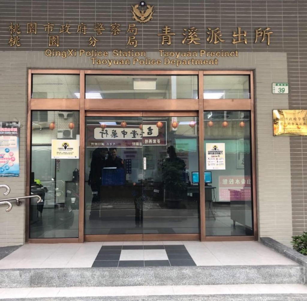 退職警化名「蕭湘公子」為正義發聲 網友力挺：公道自在人心