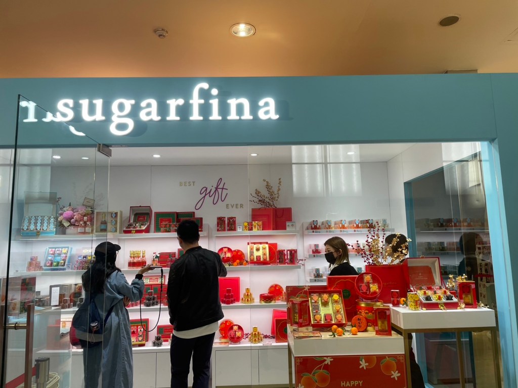 奢華系糖果明星sugarfina攜手新光打造台中首間快閃店
