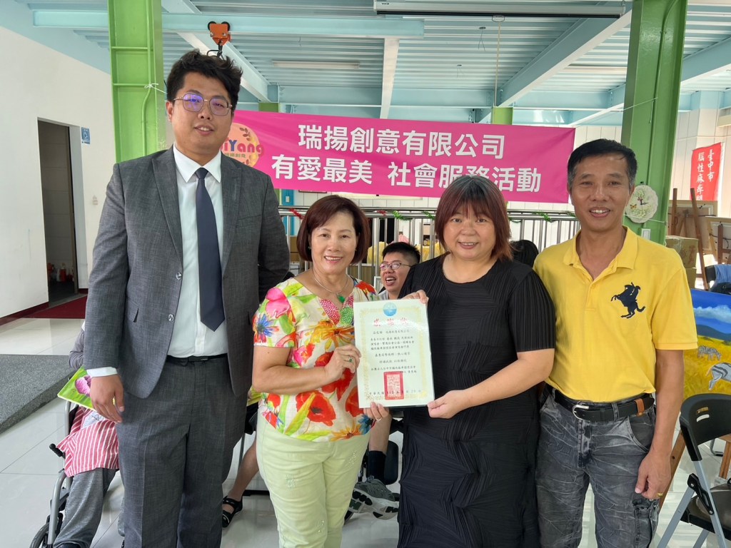 校園民歌演唱會捐贈同濟會社會公益