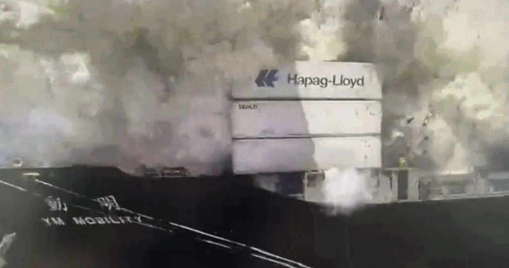 快訊／寧波舟山港陽明海運貨輪爆炸