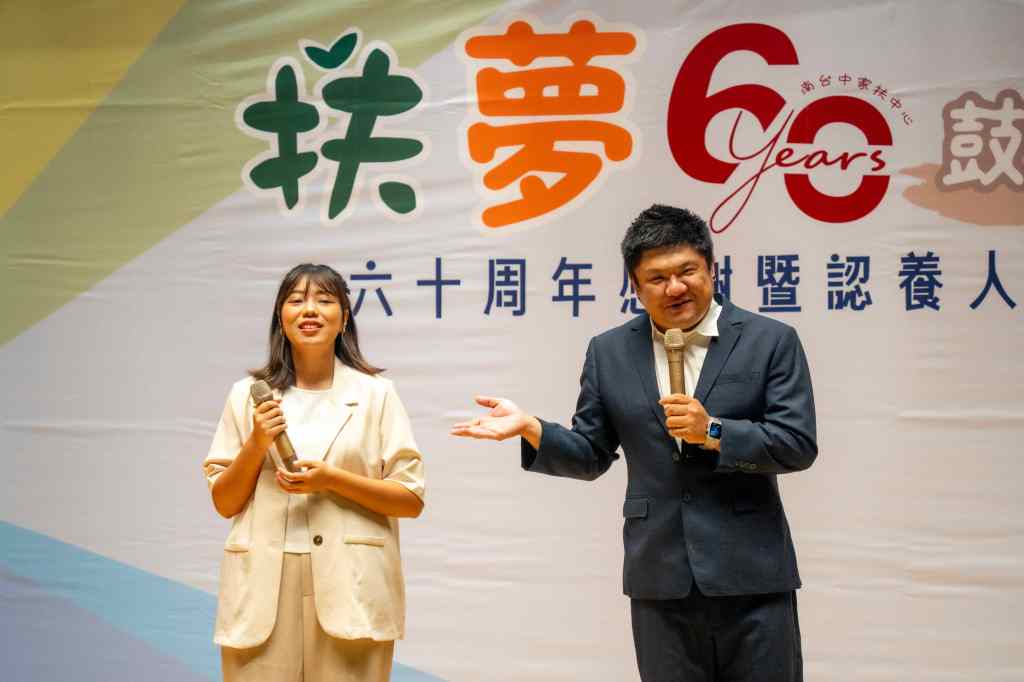 助學進度冷清！南台中家扶仍缺350萬盼社會暖心接力