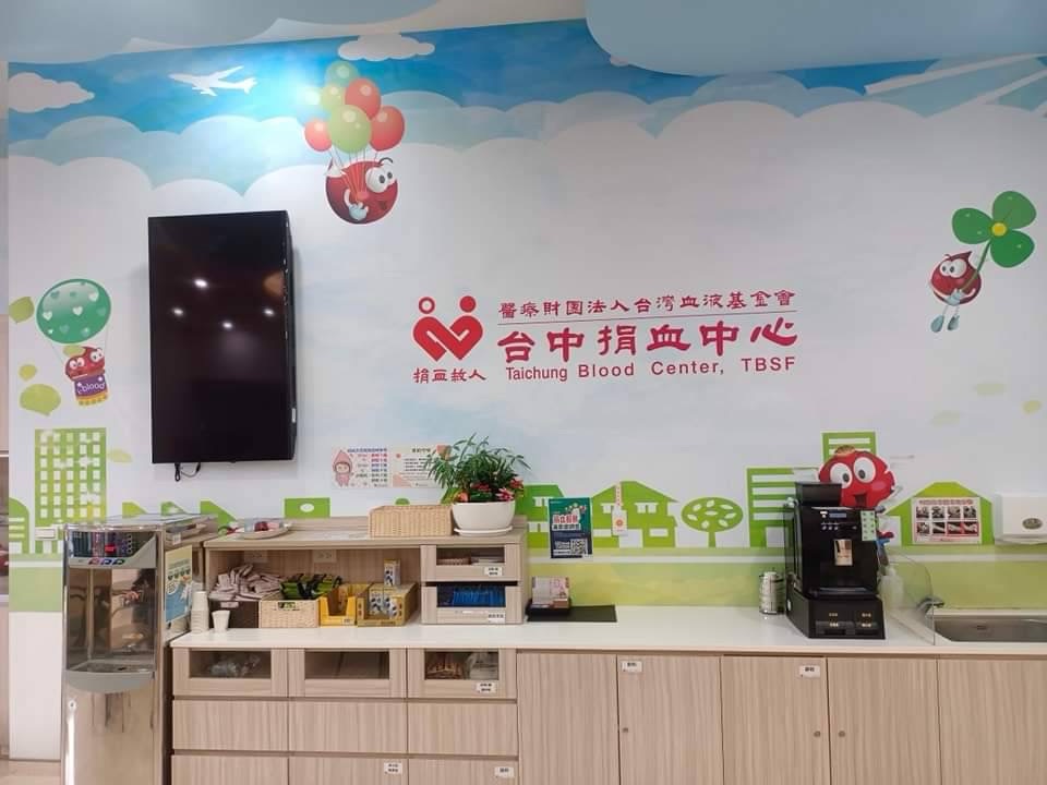 來自受刑人的溫柔-捐血愛心公益