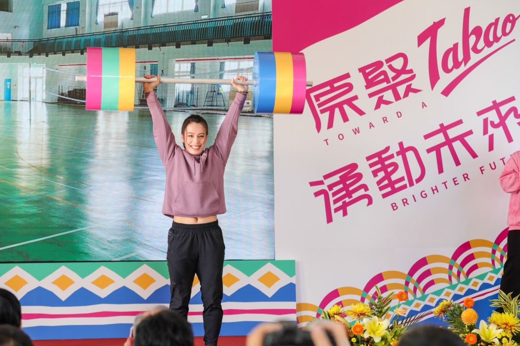 全原運睽違20年高雄盛大登場