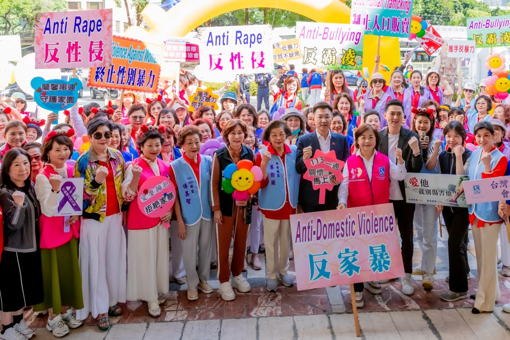 國際蘭馨全臺45分會串聯  啟動1125反性別暴力遊行