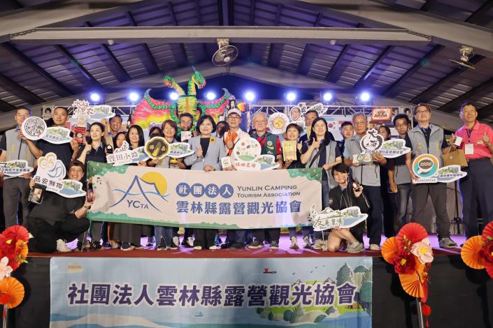 2025 世界露營大會雲林縣之夜登場  展現豐厚藝文農產
