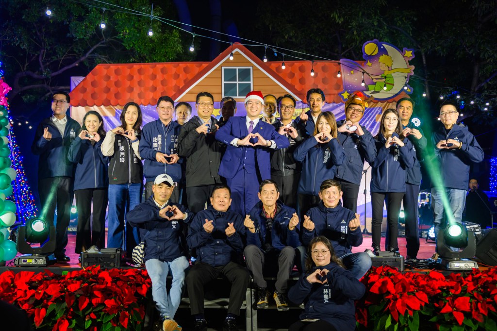 竹市首辦「2024新竹市星河聖誕趴」熱鬧登場！