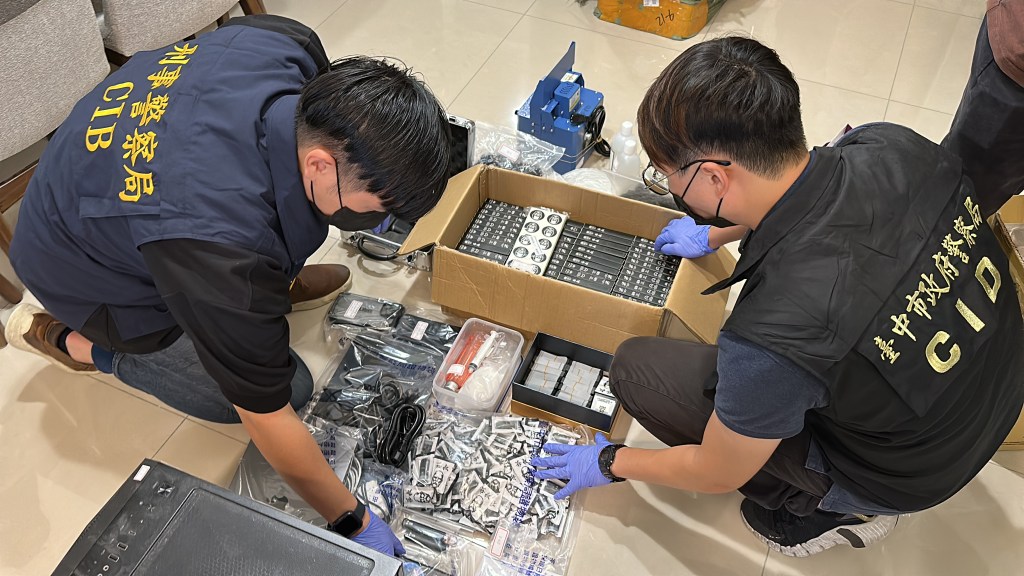 破獲首宗「依托咪酯」喪屍菸彈跨國走私案 3千萬喪屍毒藏豪宅