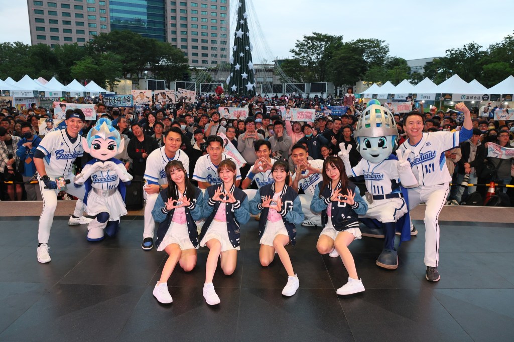 耶誕城運動派對史上首次結合世界12強棒球賽 11/16-18連播三場