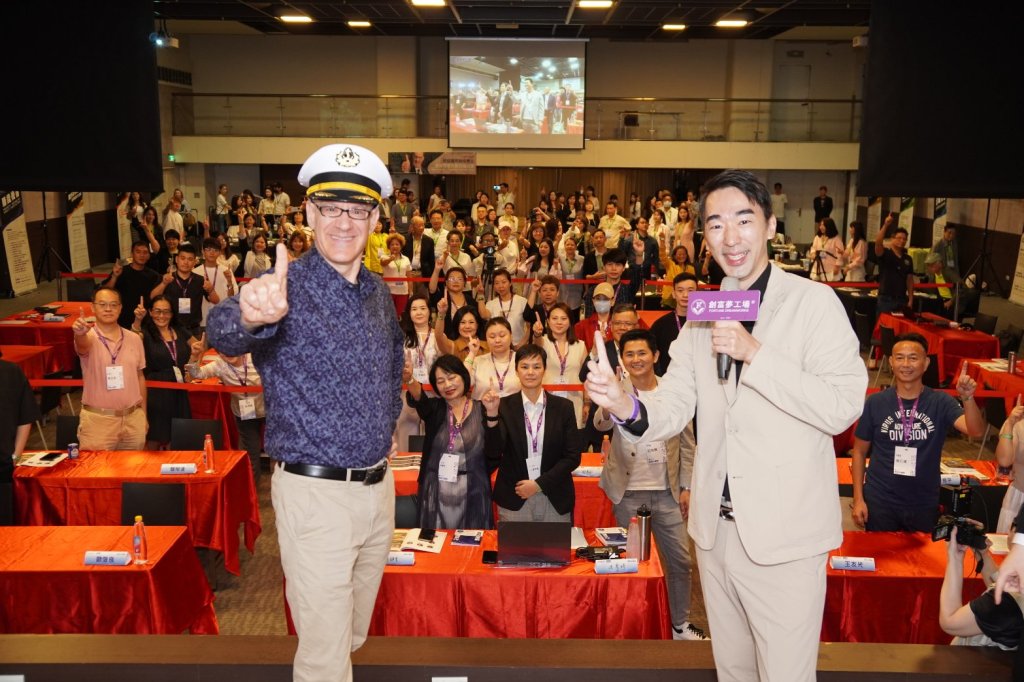 「AI創投大趨勢 × 史蒂芬 ‧ 霍夫曼台灣課程」圓滿落幕！杜云安：AI是企業必須課題，課程收益10%投入公益