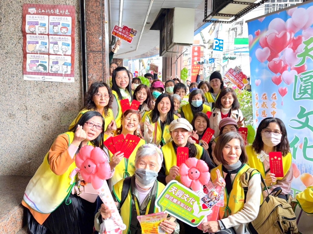 天圓文化公益活動破紀錄! 善良民眾踴躍熱血助人 單日捐血量高達426袋