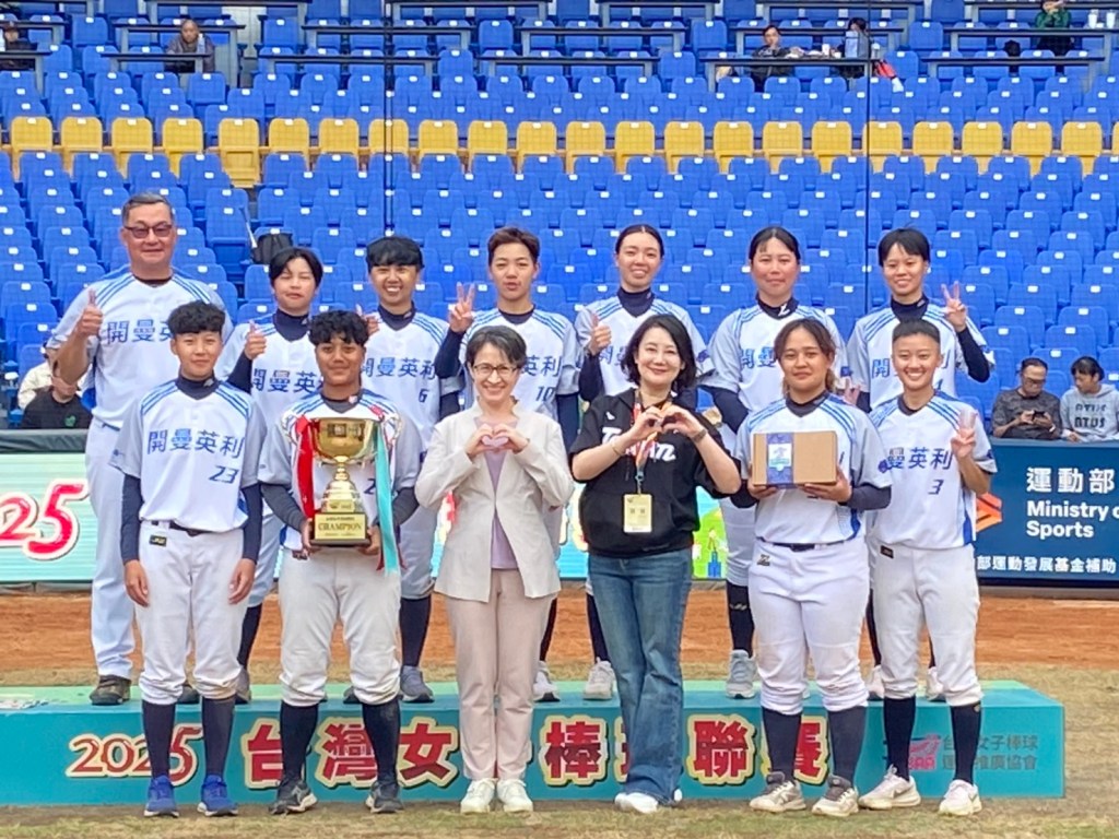 台中見證女棒綻放光芒　「2025 台灣女子棒球聯賽」於洲際棒球場圓滿落幕