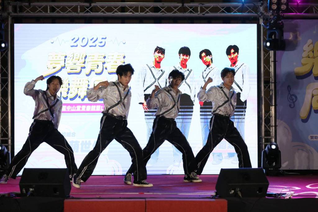 青春火力全開！全國20強齊聚中山堂 舞蹈與音樂雙冠軍出爐