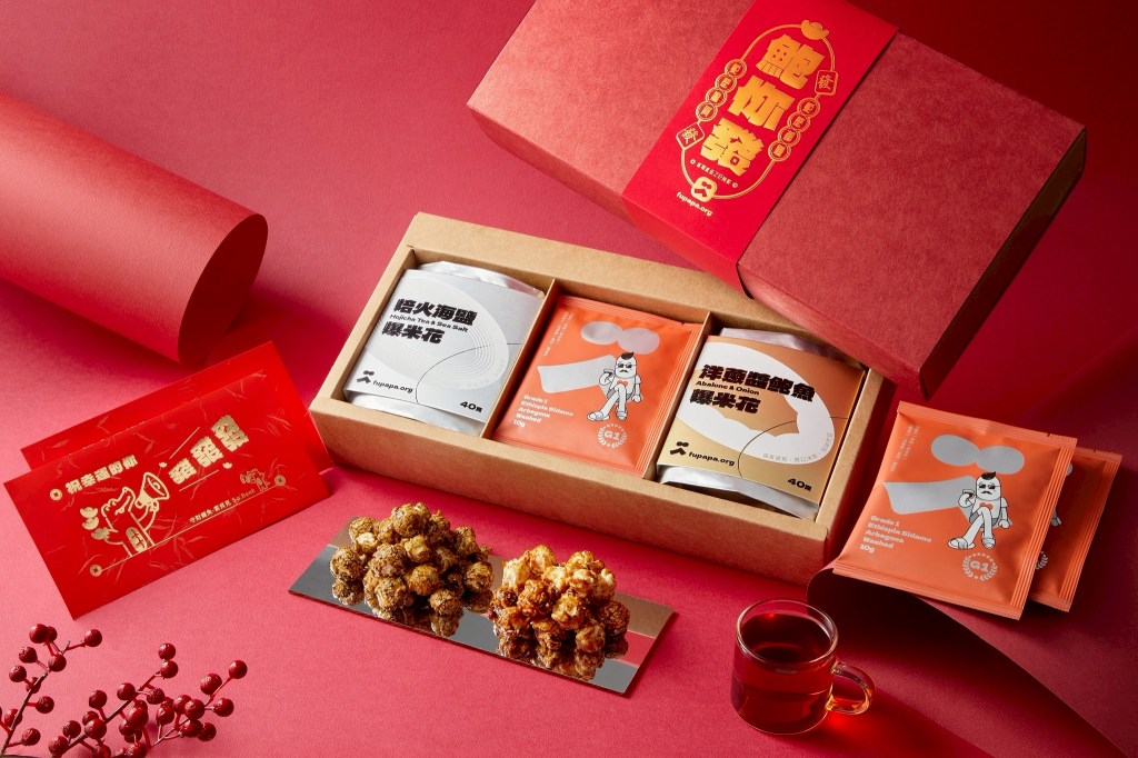 中市勞工局推動青創電商輔導 十組青年品牌展現電商行銷及品牌經營新能量