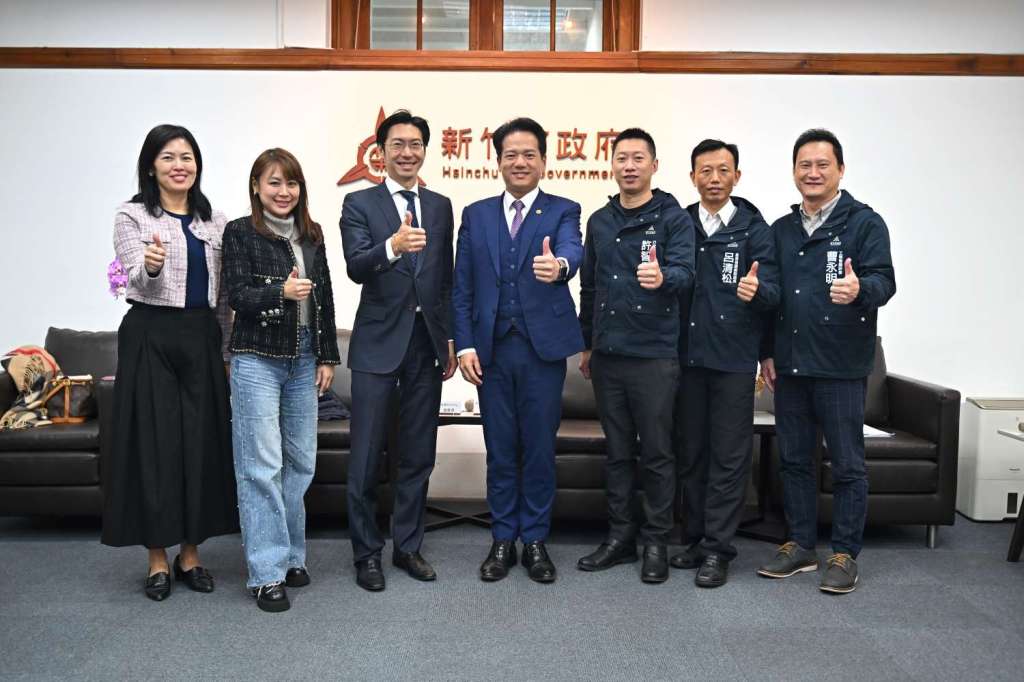 世台聯合基金會亞太中心拜會竹市府 建構智慧城市 實現永續發展