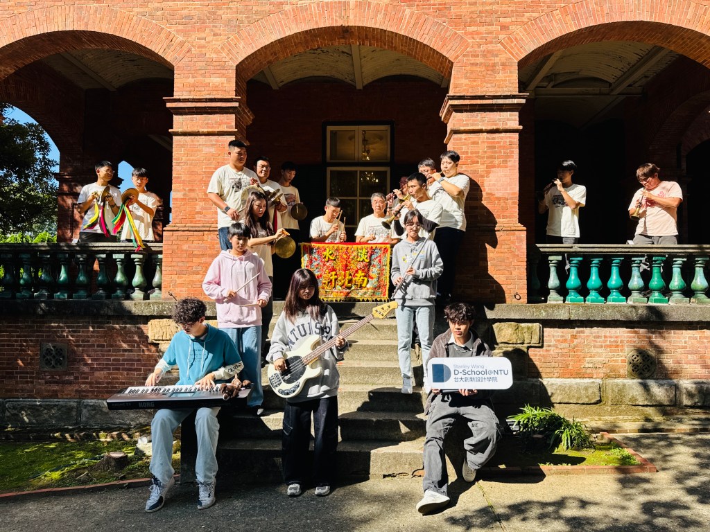 淡古辦戶外音樂會　淡水南北軒x臺大玩轉