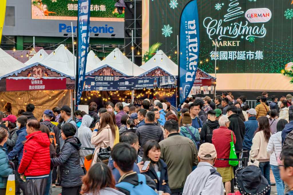 德國耶誕市集暖心開張 節慶樂曲手作幸福相映