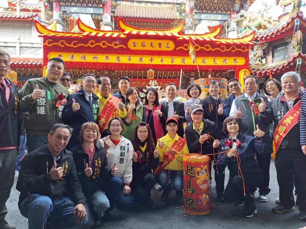 三重天后宮建宮70週年遶境 雙媽會祈安賜福