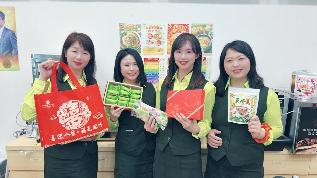 深耕彰化正能量孕育幸福之花  天美玫瑰園見證天圓文化的德香能量