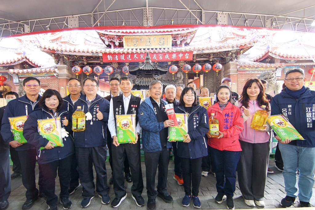 旱溪媽祖送溫情 寒冬添暖意