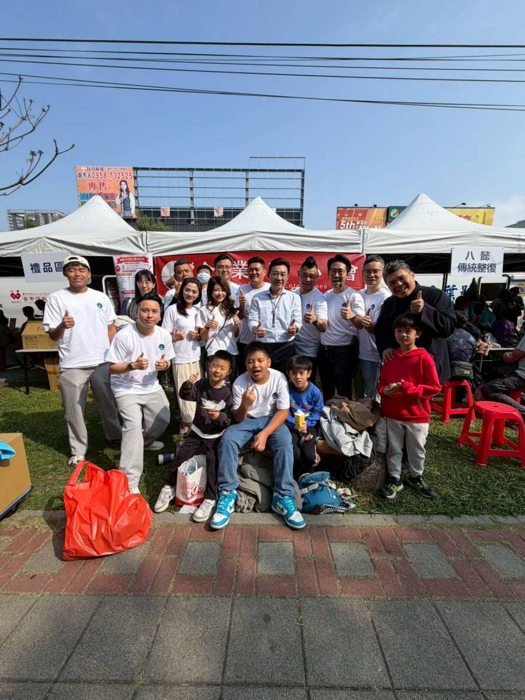 企業臣心公益捐血行動 善的力量正在發生