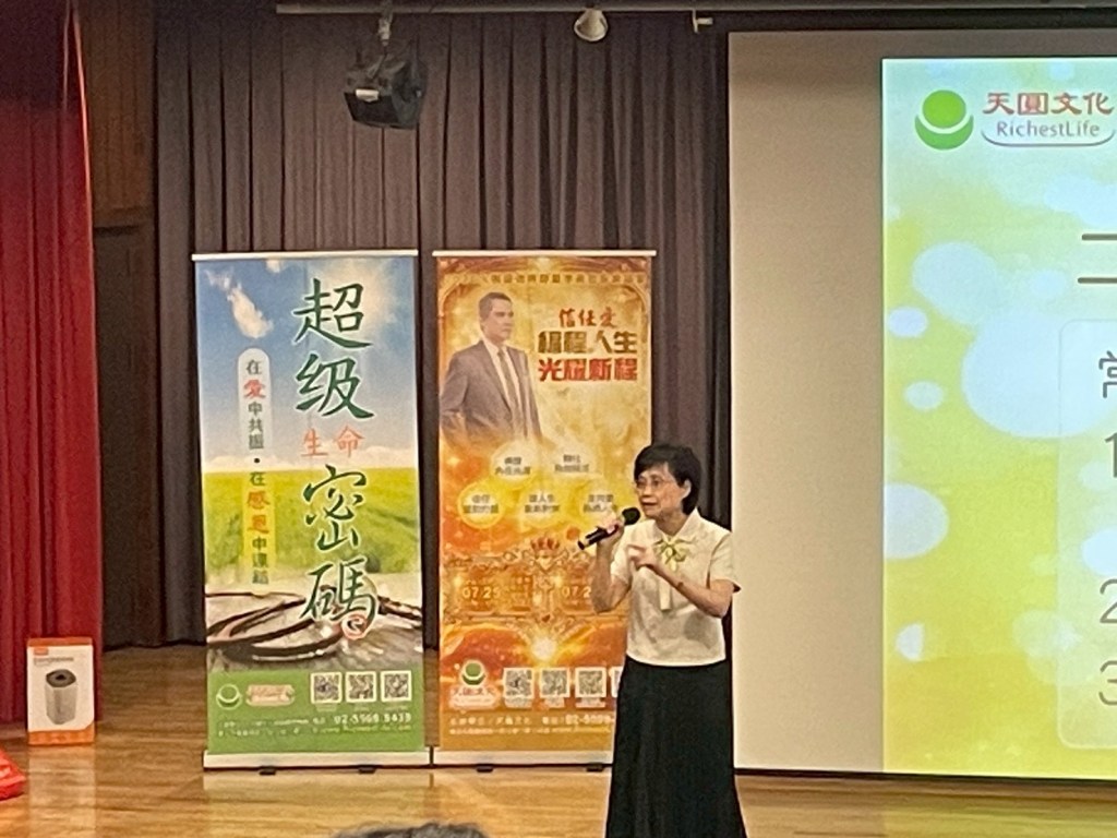天圓文化台中舉辦養生能量講座　分享健康與情緒平衡觀念