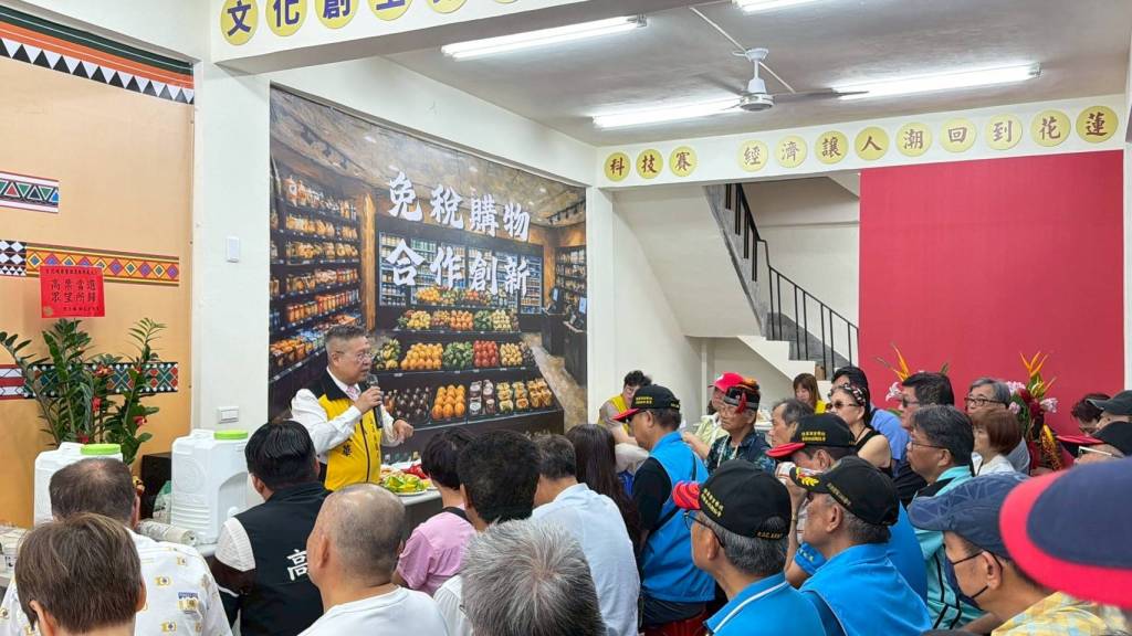 科技引領民生優先 無黨籍范峻華投入花蓮縣議員第三選區選舉於5月31日正式成立